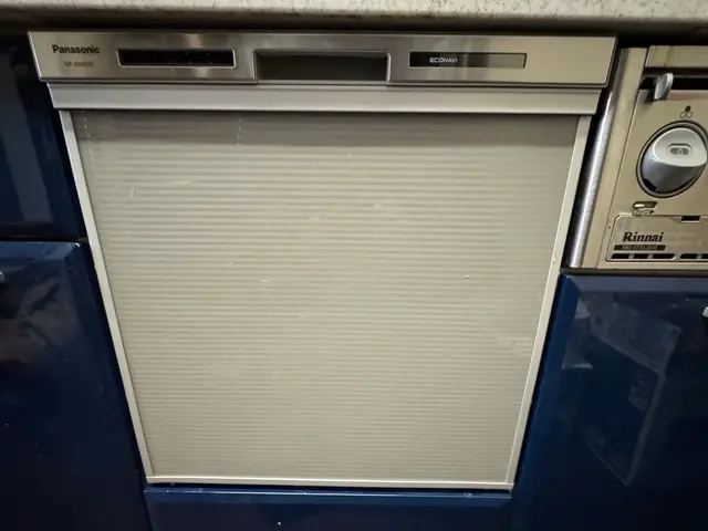 食洗機取替サービスの画像