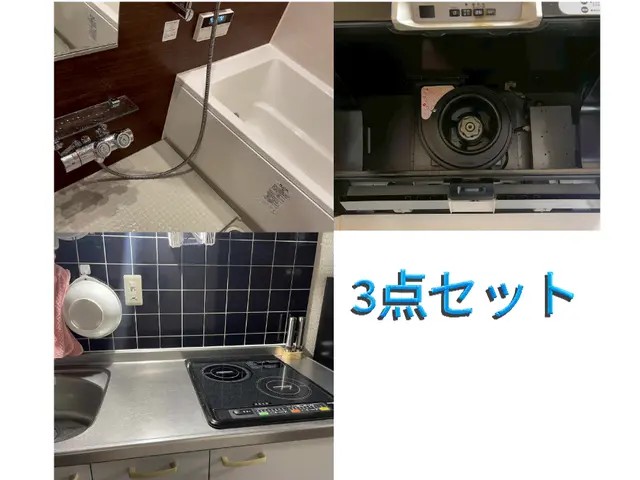 ☆分解洗浄込☆大手経験スタッフ☆赤ちゃん・ペットに安心な洗剤使用☆サービスの画像