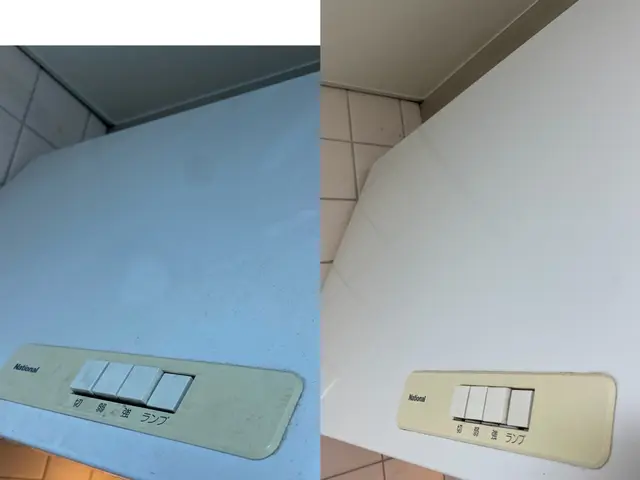 空室クリーニング【親切・丁寧・徹底洗浄】ごとお任せくださいサービスの画像