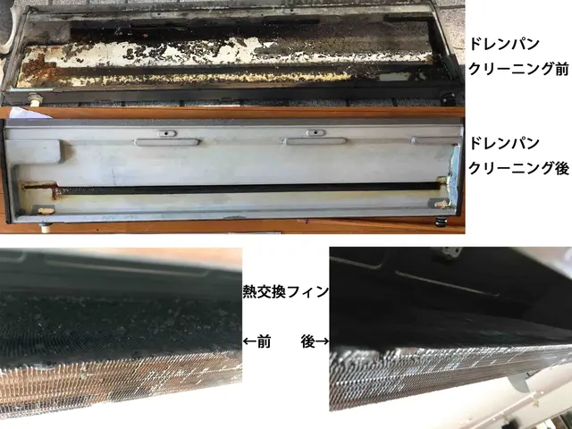 【新鮮な空気環境をサステナブルに】◆非喫煙者◆電気工事士◆リピーター様歓迎◆県サービスの画像