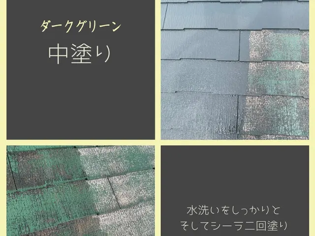 責任を持って施工！屋根塗装・台風対策サービスの画像