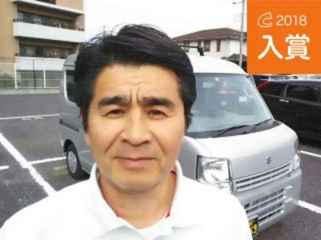 丁寧な作業と対応致します★消臭抗菌コート無料です★複数台割引有★追加請求無サービスの画像