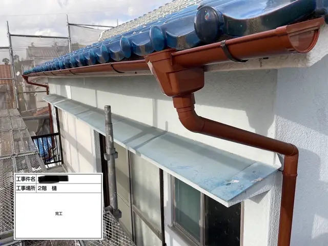 樋清掃・修理はお任せください！サービスの画像