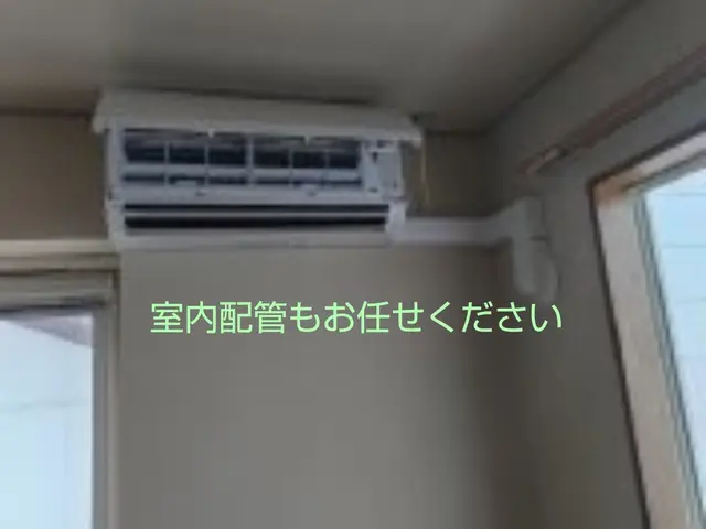 取り付け工賃１７５００円◉割引は、相談可能です。非喫煙者、外注一切なし◉サービスの画像