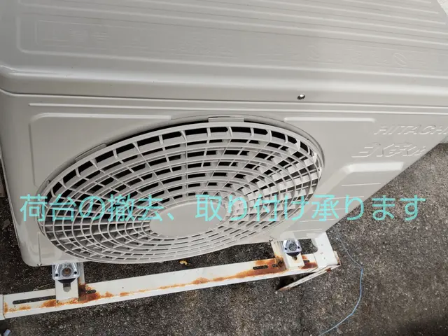 取り付け工賃１７５００円◉割引は、相談可能です。非喫煙者、外注一切なし◉サービスの画像