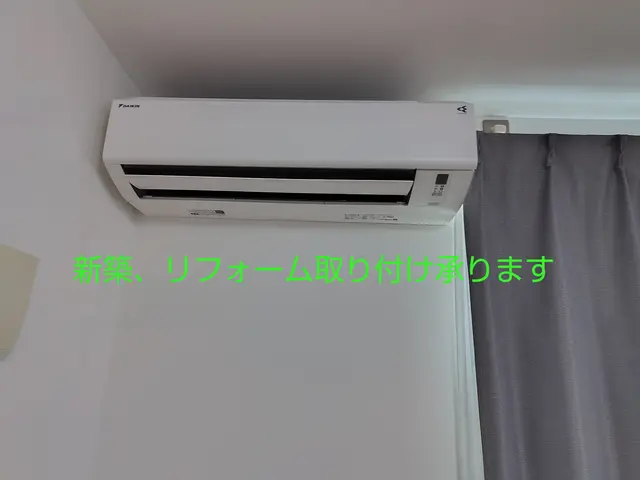 取り付け工賃１７５００円◉割引は、相談可能です。非喫煙者、外注一切なし◉サービスの画像