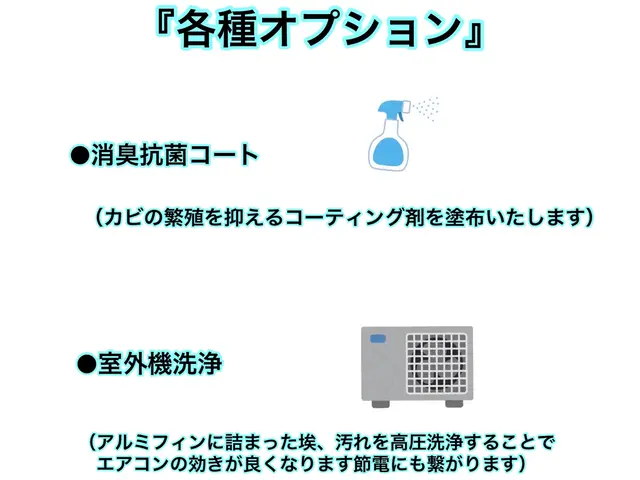 ★11月10日空き◎/複数台お得/お悩み解決/損害保険加入済/インボイス対応サービスの画像