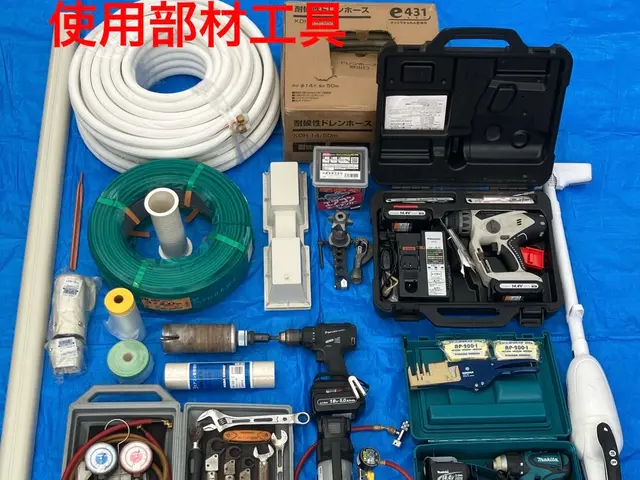 お客様のお力になります！経験と知識を活かして迅速丁寧に作業いたしますサービスの画像