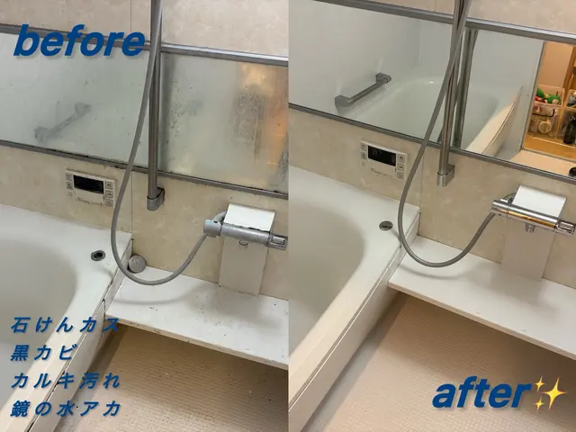 11月10.11.12日空きあり◆駐車場代なし◆前日・当日予約お問い合わせ下さいサービスの画像