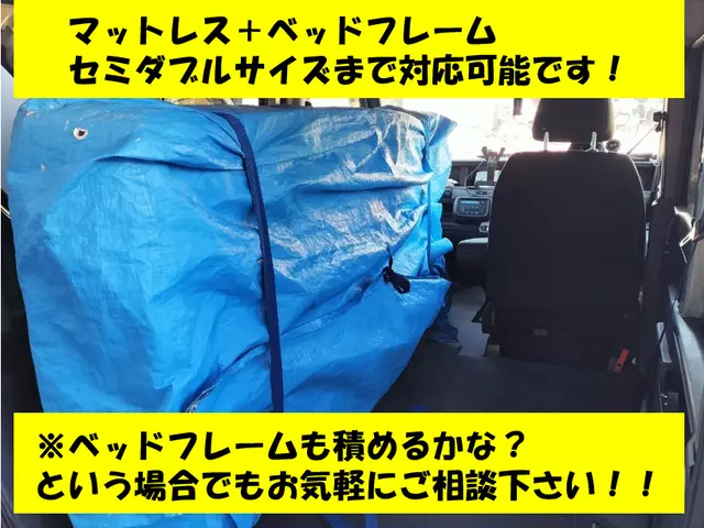 軽バン☆前日予約可☆営業時間外や長距離可☆お気軽にお問い合わせ下さい！サービスの画像