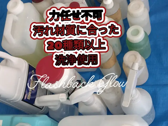 引越前後のマンション限定（空室）まるごとクリーニングサービスの画像