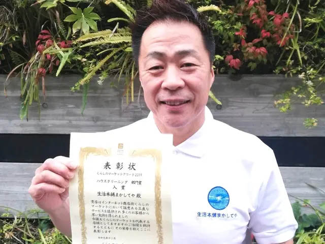 引越前後のマンション限定（空室）まるごとクリーニングサービスの画像