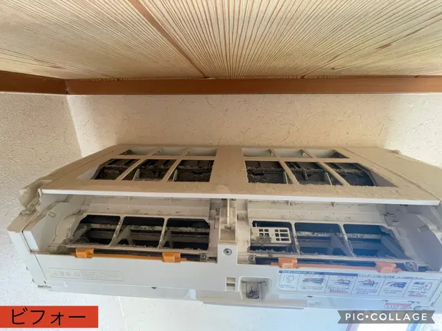 エアコンの分解洗浄！こだわりの3回洗浄（専用洗剤洗浄、中和処理、高圧水洗浄）サービスの画像