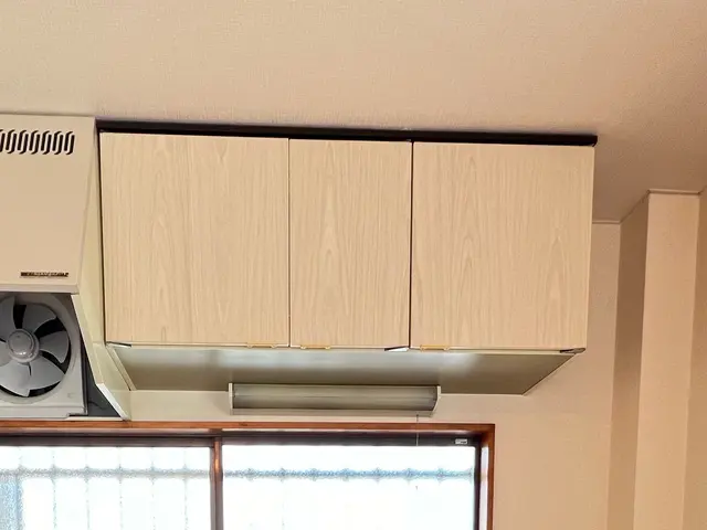 住まいの「困った」を全力解決！まずはお見積り！サービスの画像