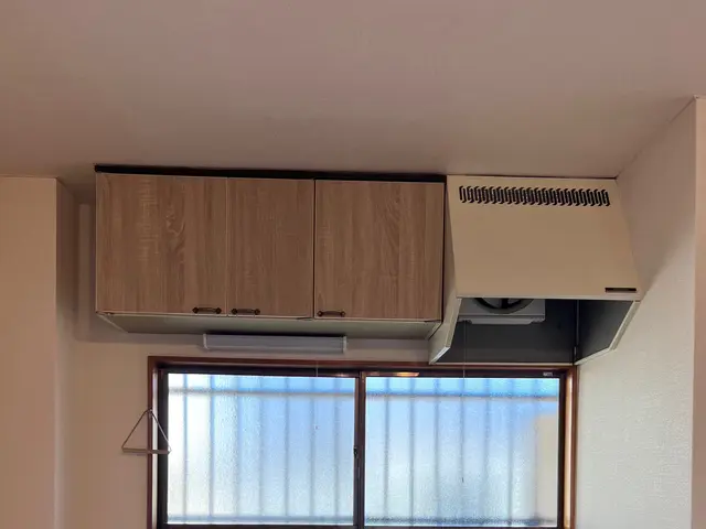 住まいの「困った」を全力解決！まずはお見積り！サービスの画像