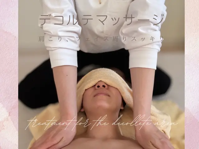 【国家資格保有】リンパの流れを整え、ムクミお顔周りもスッキリサービスの画像