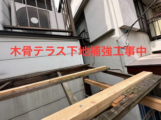 強風・雹でダメージ続出！波板張替え・カーポート・テラスのポリカ張替えはおうち工房サービスの画像