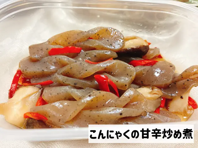 【東京.千葉 料理代行】食品衛生責任者が手作り！栄養満点 作り置き 冷凍保存サービスの画像