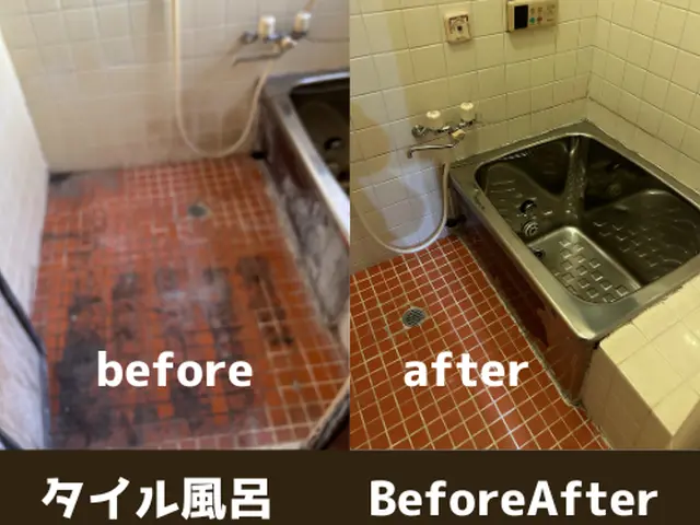 【PayPay対応】換気扇お風呂は当店へ　職人歴30年以上　人柄が評判ですサービスの画像