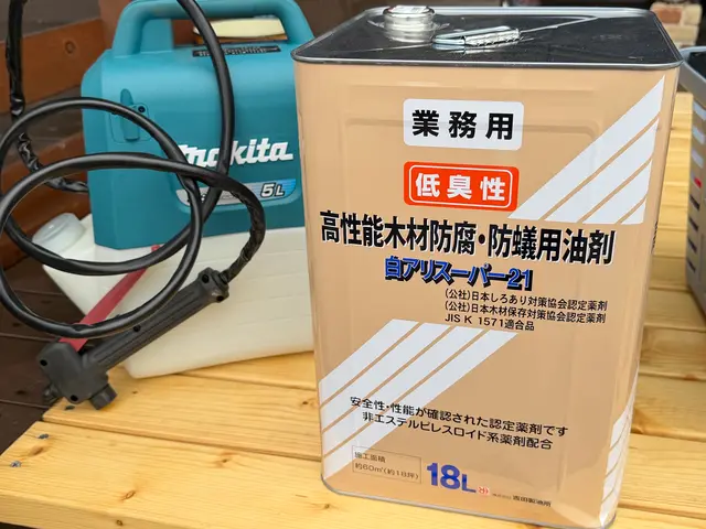 シロアリ駆除　薬剤散布　お任せください！サービスの画像