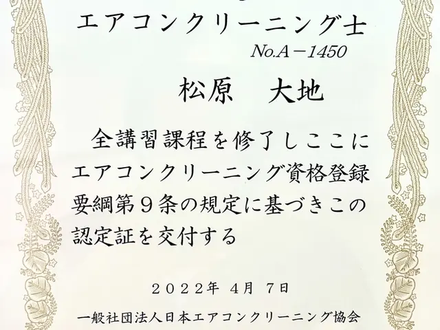 【防カビ・消臭除菌コート込み】★自然由来の洗剤使用★お子様・ご高齢・ペットも安心サービスの画像