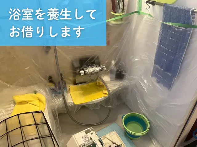 『ありがとう』が私たち夫婦の原動力✮〚生乾き乾燥×落下物×嫌な臭い〛改善✮福岡サービスの画像