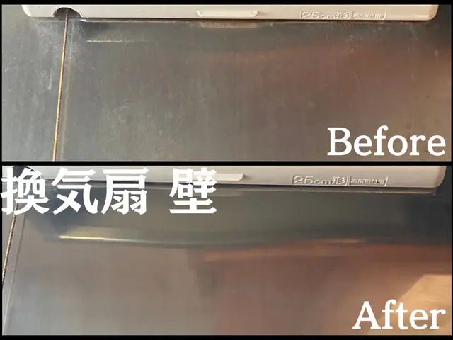 分解洗浄 換気扇クリーニング（プロペラタイプ）サービスの画像