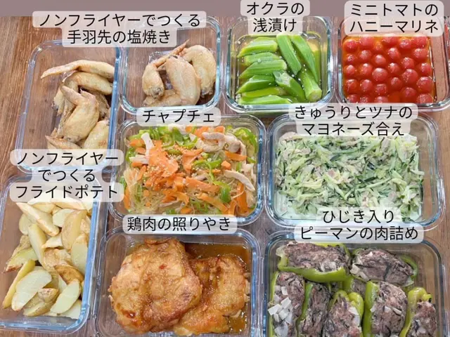 産前産後に特化した家事代行サービスの画像