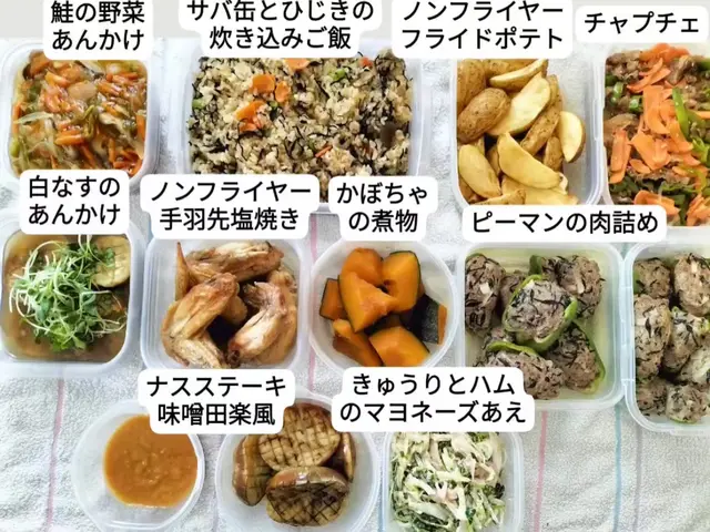 産前産後に特化した家事代行サービスの画像