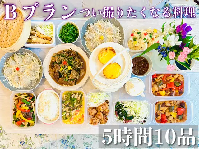 クリスマス・正月もお任せ☆TV料理バトル優勝の主婦が作る！ヘルシー豪華な料理サービスの画像