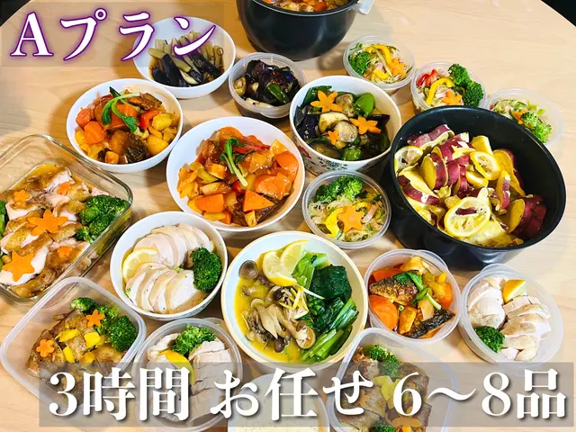 クリスマス・正月もお任せ☆TV料理バトル優勝の主婦が作る！ヘルシー豪華な料理サービスの画像