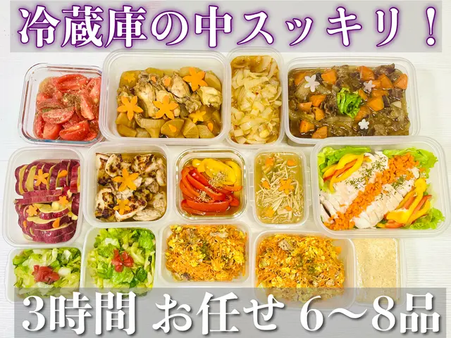 つい撮りたくなる料理がずらり☆TV料理バトル優勝の主婦が作るホテル級ビュッフェサービスの画像