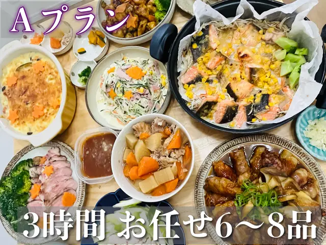 クリスマス・正月もお任せ☆TV料理バトル優勝の主婦が作る！ヘルシー豪華な料理サービスの画像