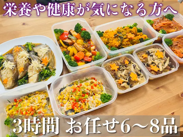 つい撮りたくなる料理がずらり☆TV料理バトル優勝の主婦が作るホテル級ビュッフェサービスの画像