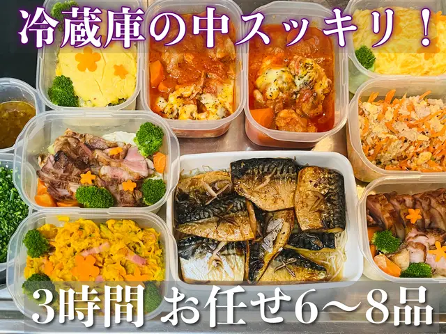 つい撮りたくなる料理がずらり☆TV料理バトル優勝の主婦が作るホテル級ビュッフェサービスの画像