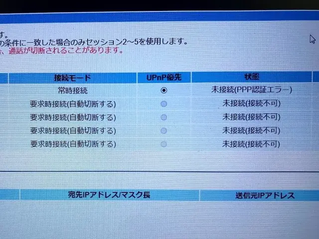 上場企業のエージェントとして10年以上の経験有り！PC教室も運営してるので安心！サービスの画像