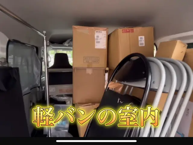 経験7年以上！心を込めて大切な家具をお運びしますサービスの画像