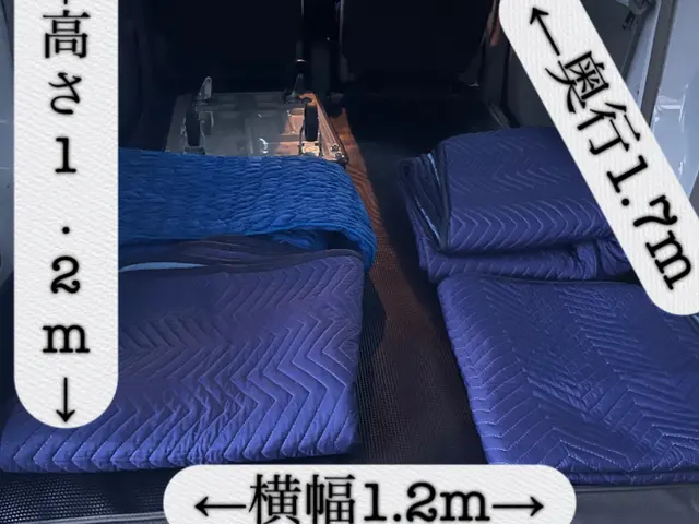 経験7年以上！心を込めて大切な家具をお運びしますサービスの画像