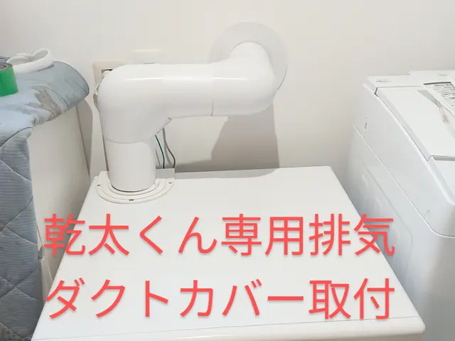 LPガスも都市ガス工事も対応可能ガス漏れ検査有り•乾太くんの工事取付相談承りますサービスの画像