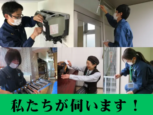 ◇カビ風防止！お店の空気環境をキレイに！しっかり分解します！駐車代金当店負担サービスの画像