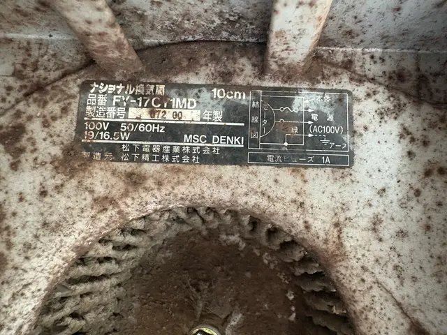 キッチン周りのお掃除はこの季節がオススメ！油汚れをスッキリさせませんか(^_^)サービスの画像