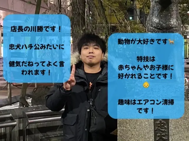 ☆水回り制覇セット☆頑固な水垢や油汚れをプロの力で徹底的に除去します！サービスの画像