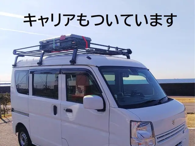 (東京・神奈川のみ受付)大吉便の配送サービス。事前メールでお問合せ下さい!)サービスの画像