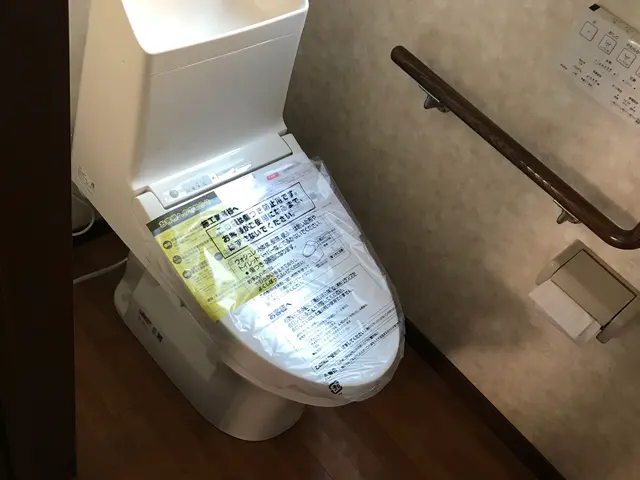 トイレも古くなってきたしそろそろ模様替えしたいなぁ・・・ご相談下さい！サービスの画像