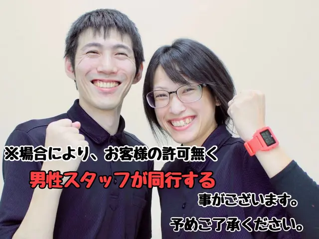 ★必ず女性が訪問★お掃除機能付きエアコンも対応してます◎サービスの画像