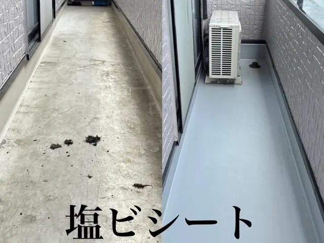 【新着】屋上防水、ベランダ、バルコニー防水  ★補償付き★親子職人★サービスの画像