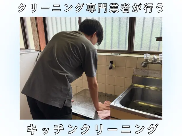 安くはないですが、新品のように変身させます♬.*ﾟ赤ちゃんペットも安心！サービスの画像