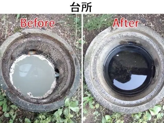 ◆ガソリン高圧洗浄機使用◆店長の私がお伺いします◎営業時間外もご相談OKサービスの画像