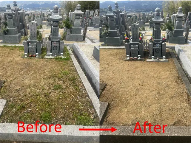 【墓地清掃士】墓石クリーニング専門店が行うお墓参り代行サービス●損害保険加入済サービスの画像