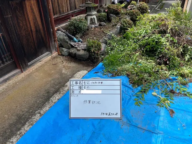 庭木でお困りの方お任せください！長浜から請け負わせて頂きます！サービスの画像